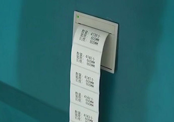 Αυτόματη καλή ποιότητα κάμπτοντας μηχανών φραγμών LJZW 2020A και υψηλή αποτελεσματικότητα παραγωγής